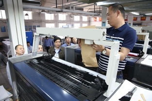 1206工廠新技術展示交流會 引領創新，開拓未來