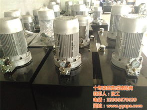 蕪湖小型液壓泵站價格與科泰液壓設備技術咨詢指南