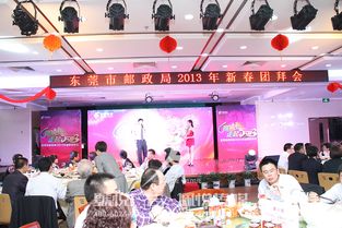 群英匯聚，共創(chuàng)輝煌 從郵政年會(huì)看東莞深圳文傳新趨勢